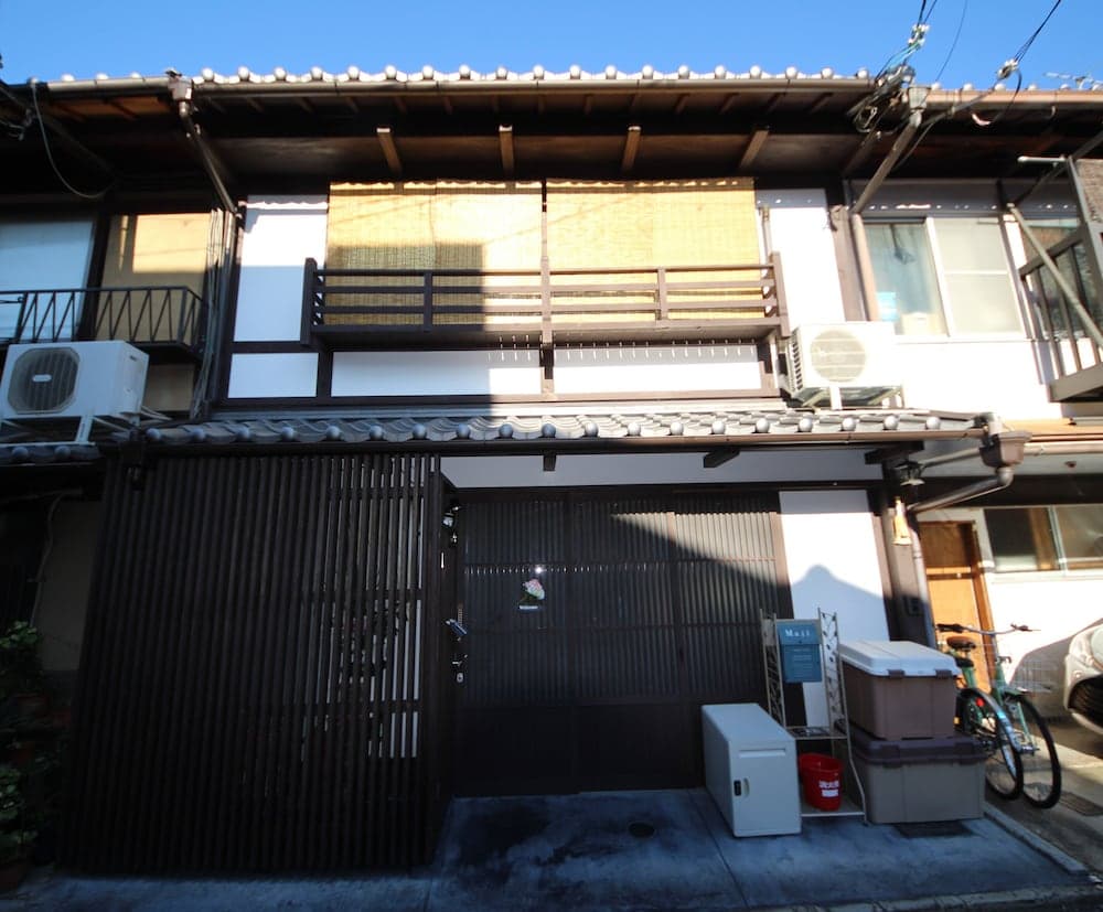 Nishijin No Sato