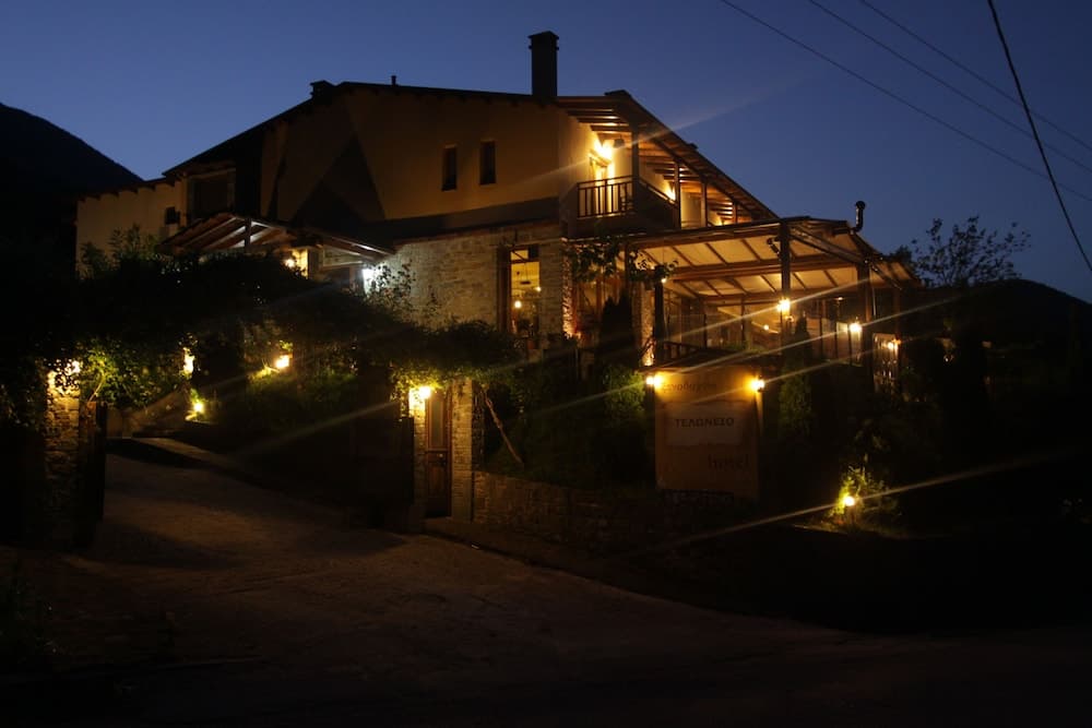 Konaklama yeri girişi