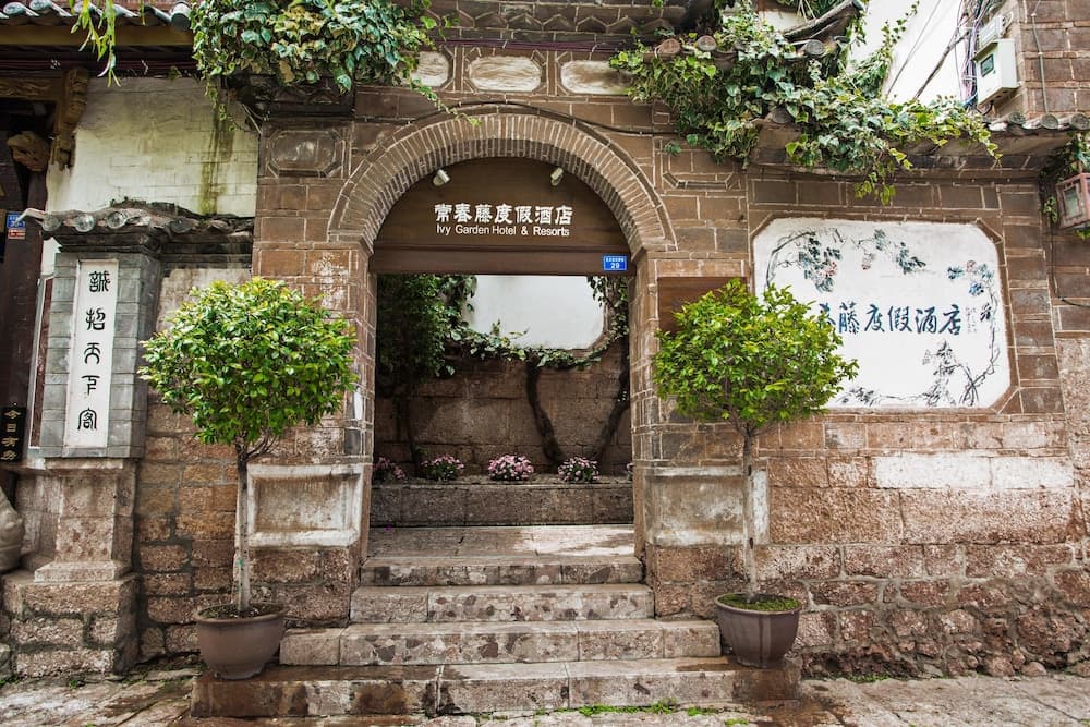 Ivy Garden Hotels & Resorts - Lijiang Henghehao