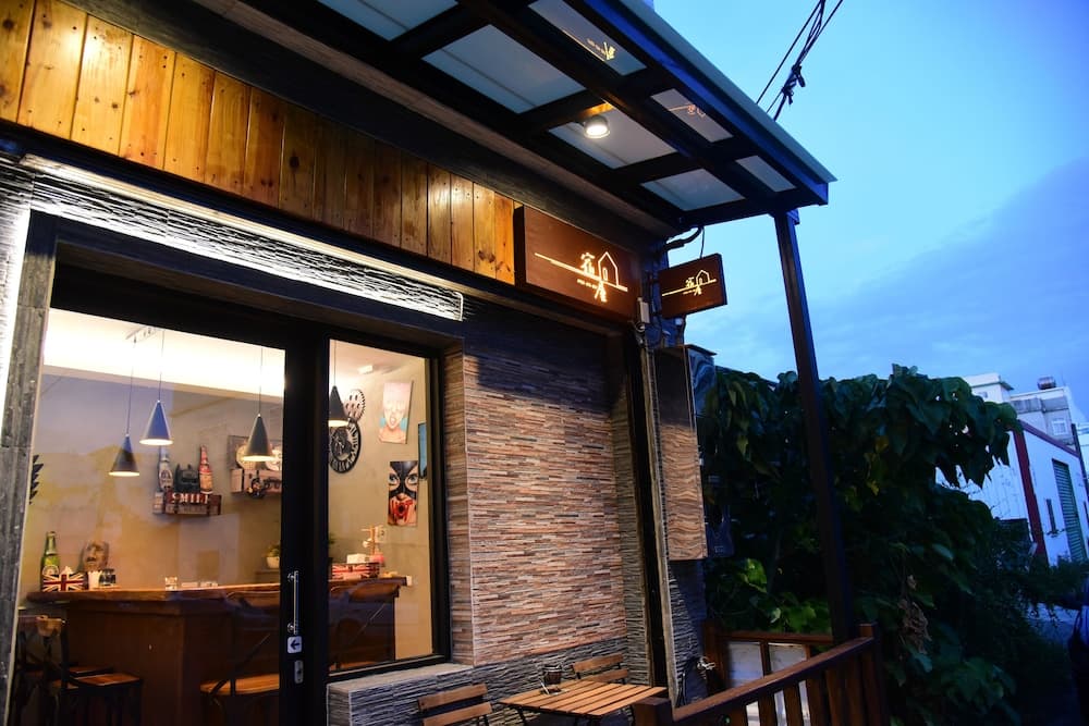 Living house
