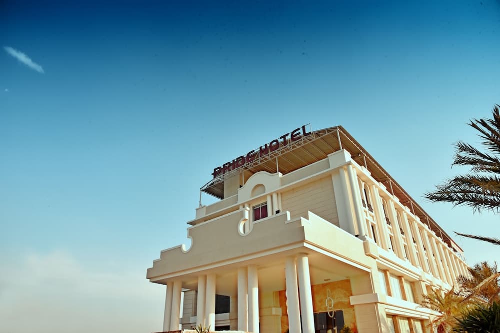 Pride Hotel & Convention Centre Indore