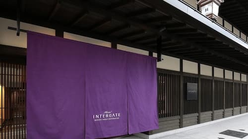 Hotel Intergate Kyoto Shijo Shinmachi