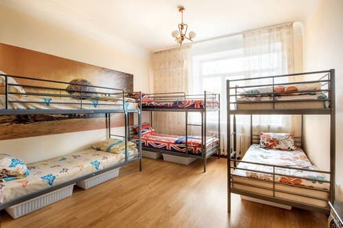 Ussuri-Hostel