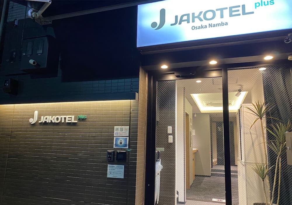 JAKOTEL Plus Namba