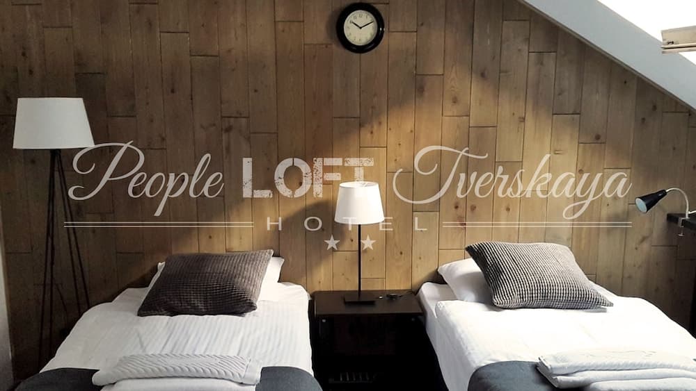 People LOFT Tverskaya Hotel