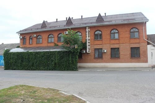 Gostiny Dvor Hotel - Hostel