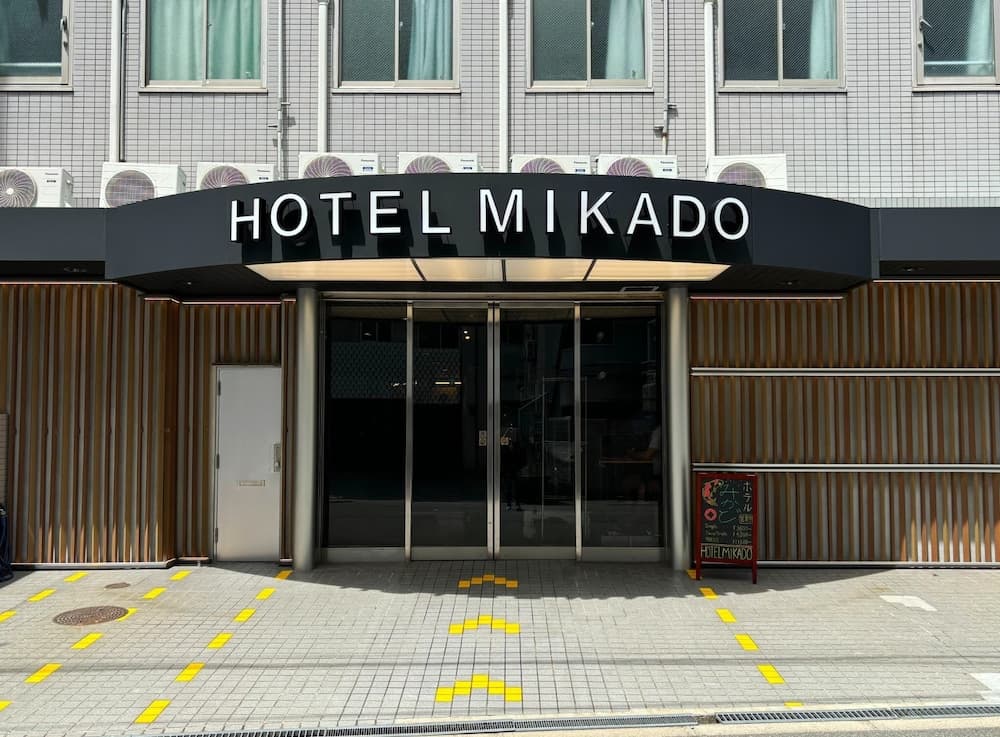 Hotel Mikado - Hostel