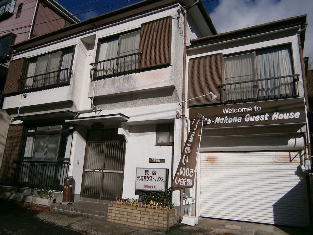 Moto-Hakone Guest House