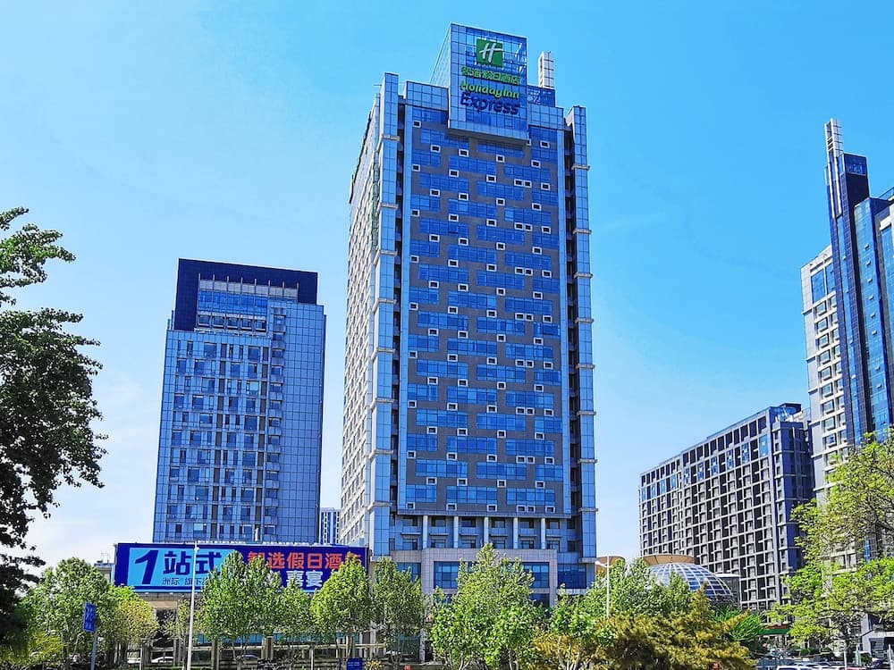 Holiday Inn Express Jinan Exhibition Center by IHG