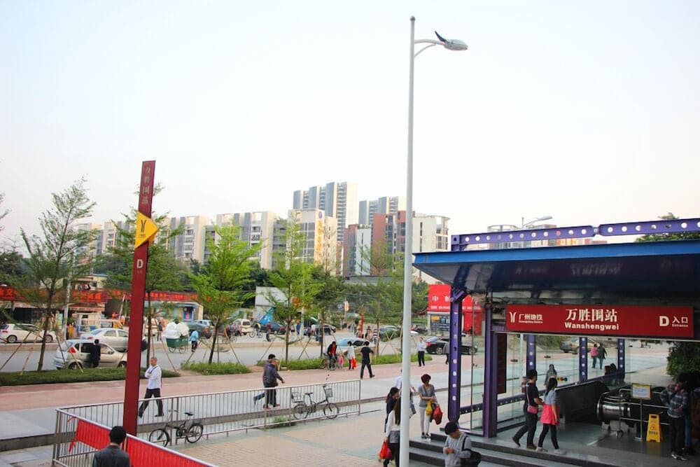 Iway Aparment Hotel Pazhou Branch