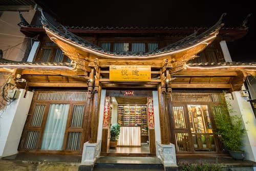 Lijiang Yue Tu Inn