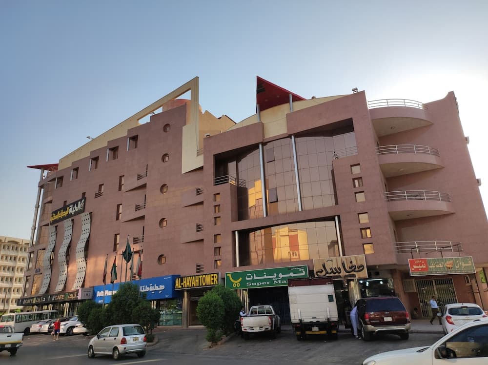 Burj Al Hayah Tower - Al Malaz