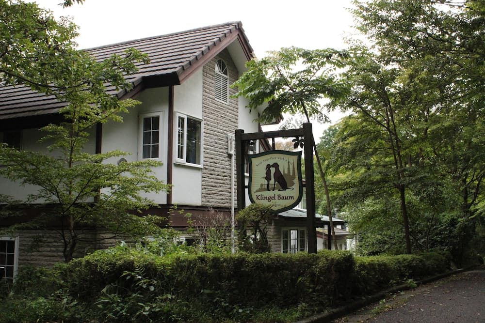 Klingel Baum