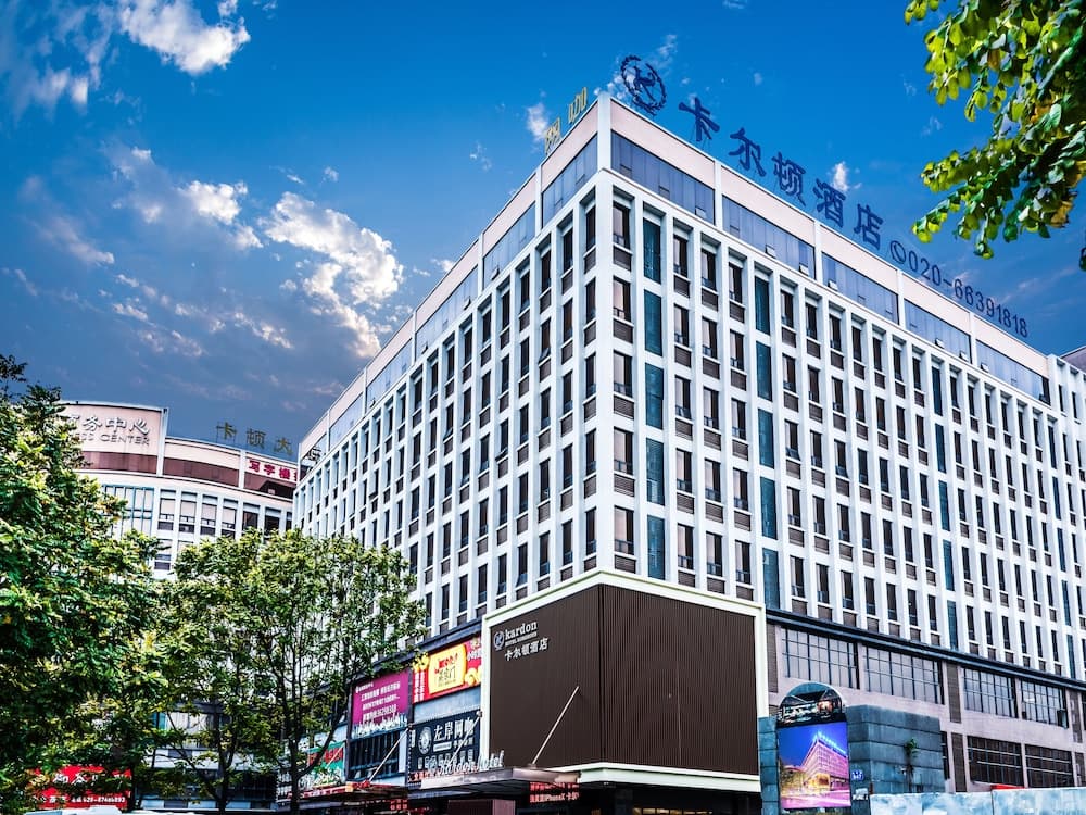 Guangzhou Kardon Hotel Gorgeous