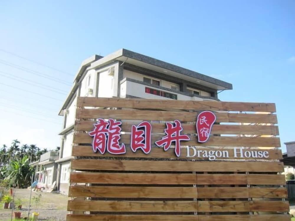 Dragon House B&B