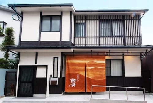The Yuraku