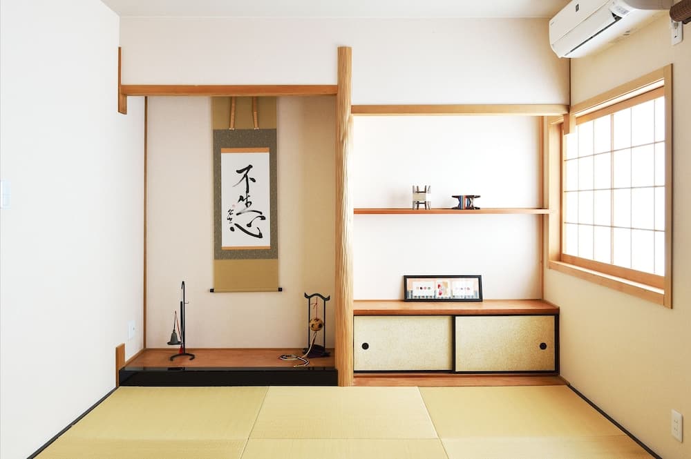 Tsumugi Inn