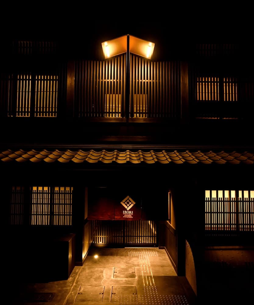 Irori Kyoto Station Higashi-honganji