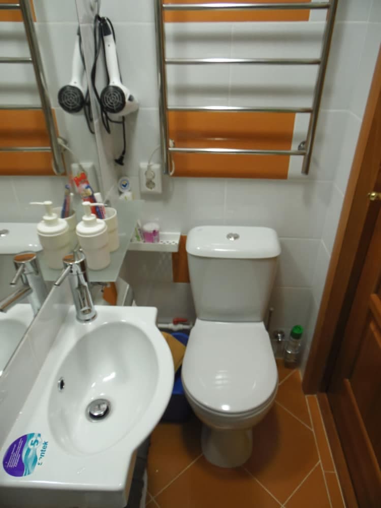 Banyo imkân ve özellikleri