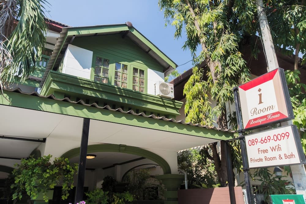 iRoom Boutique House