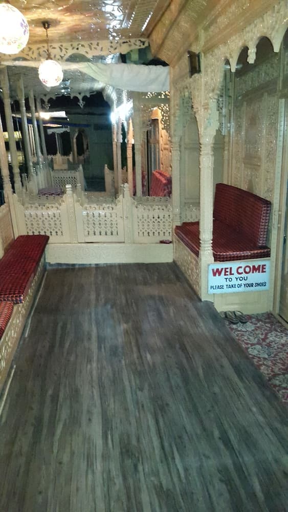 Konaklama yeri girişi