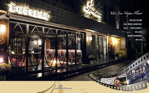 Napas Hotel