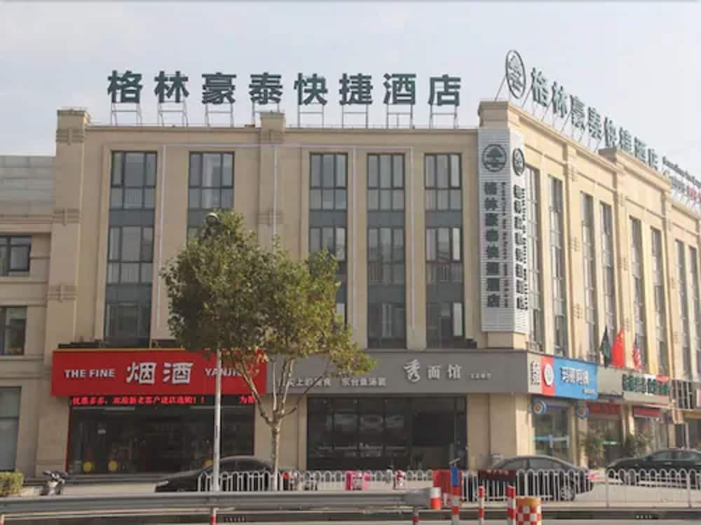 GreenTree Inn Shanghai Minxing Beiqiao Station Express Hotel