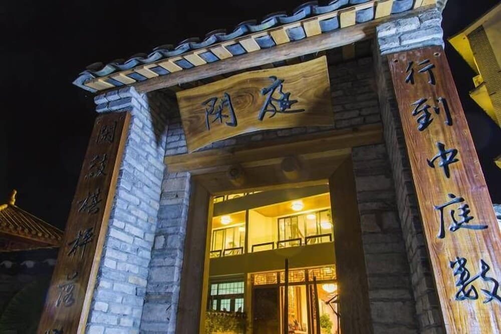 Konaklama yeri girişi