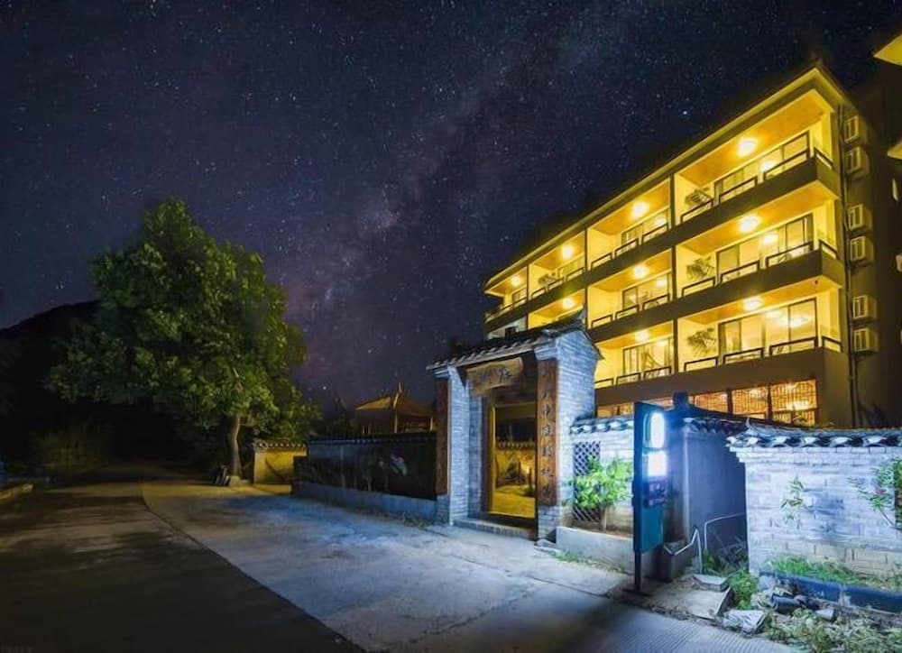 QuietYard YangshuoRiverside HolidayHotel