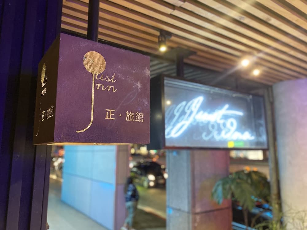 Just Inn - City Hall