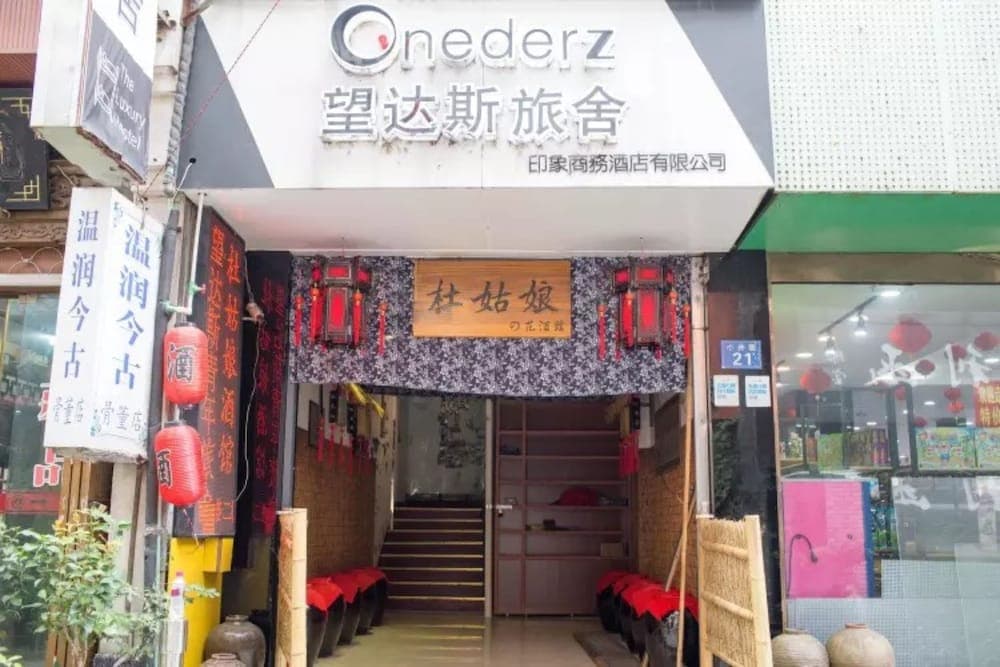 Hangzhou Onederz Hostel
