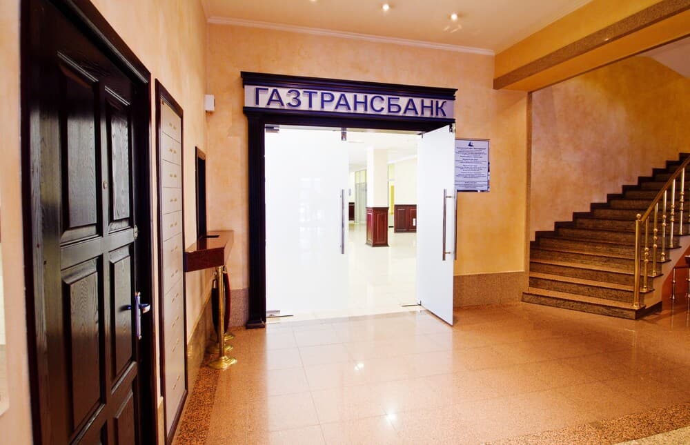 Otelde bankamatik/banka işlemleri