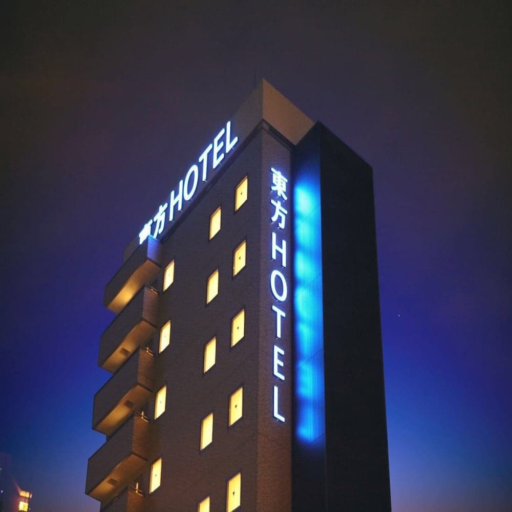 Toho Hotel