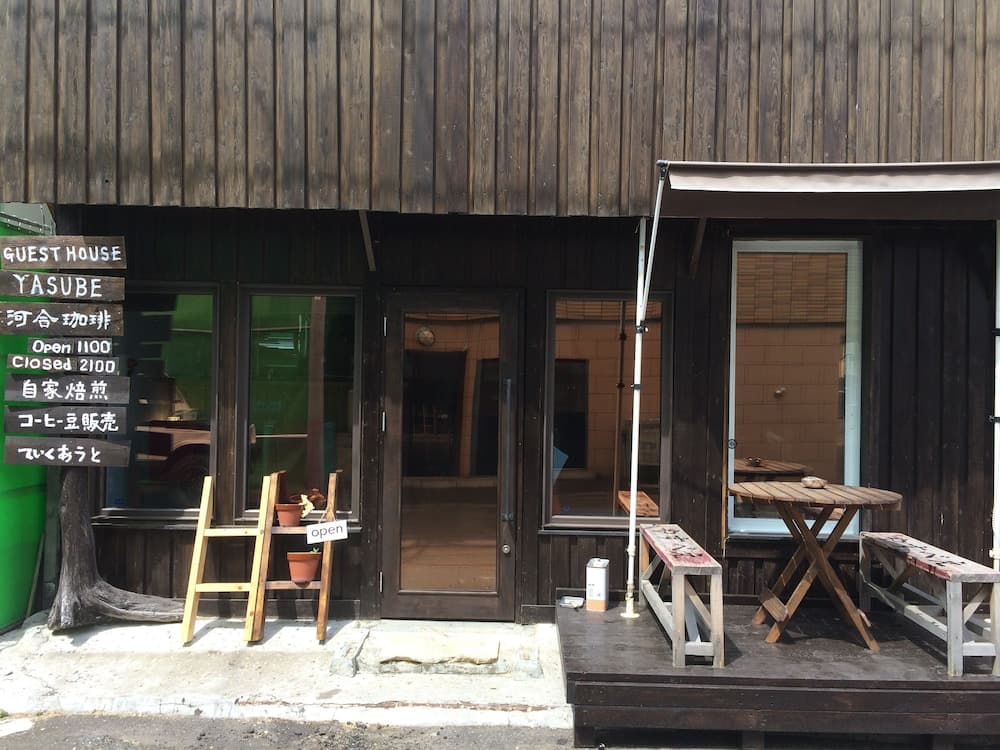 Guest House YASUBE - Hostel