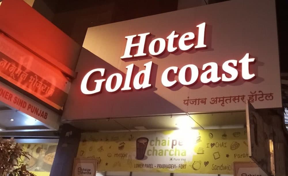 Hotel Gold Coast