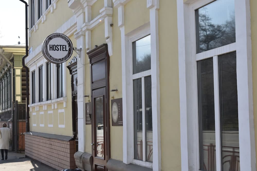 Reshetnikov Hostel
