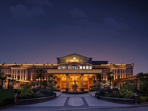Chongqing Auwi Hotel
