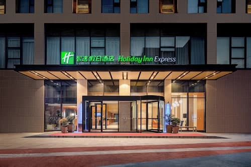 Holiday Inn Express Xi'an Qujiang South by IHG