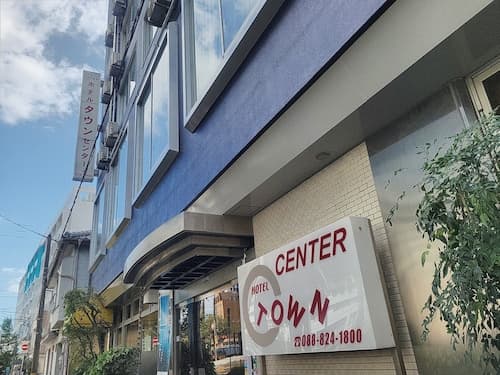 Hotel Town Center
