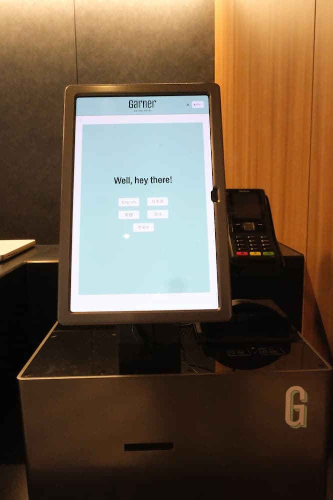 Giriş/çıkış büfesi