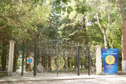Sanatoriy Geolog Kazakhstana