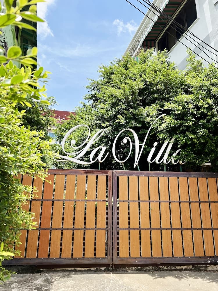 Hotel La Villa Khon Kaen