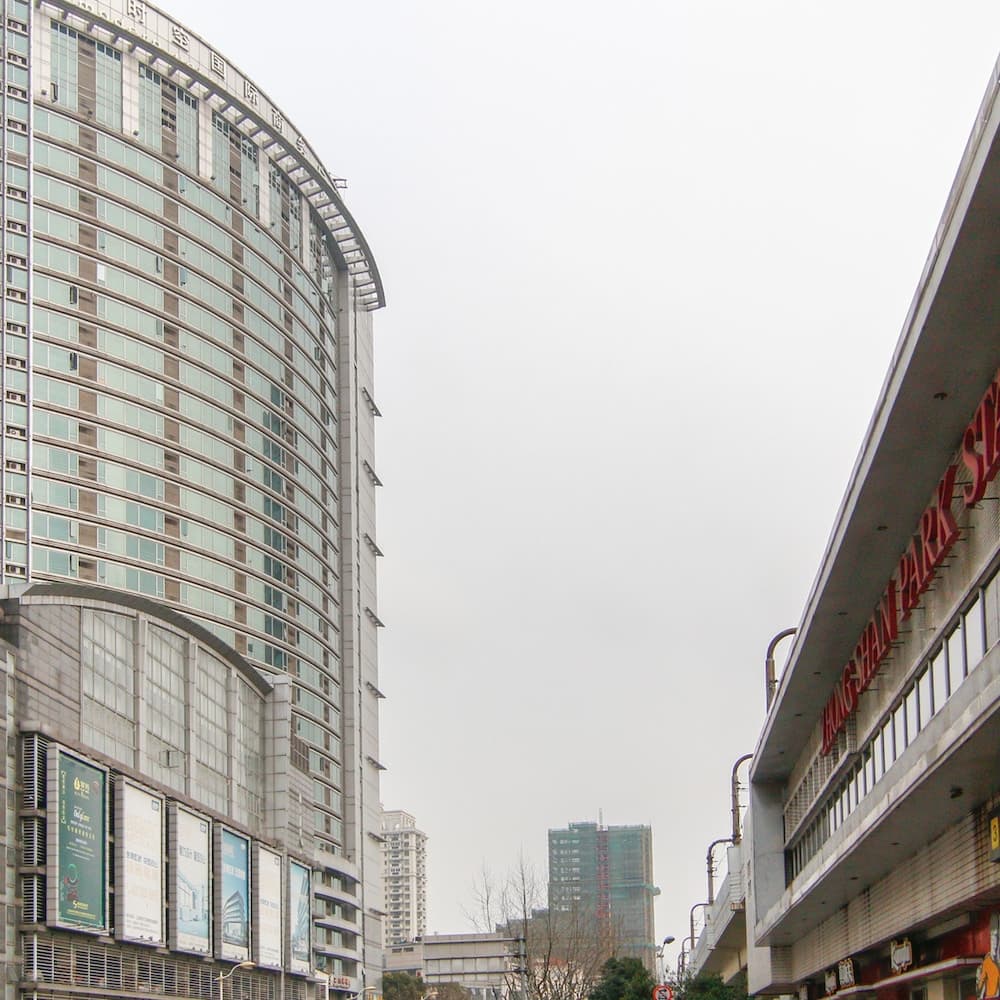 Konaklama yerinden manzara