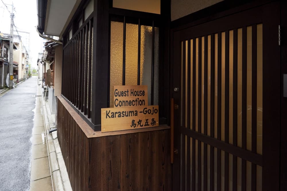 Guest house Connection Karasuma Gojo