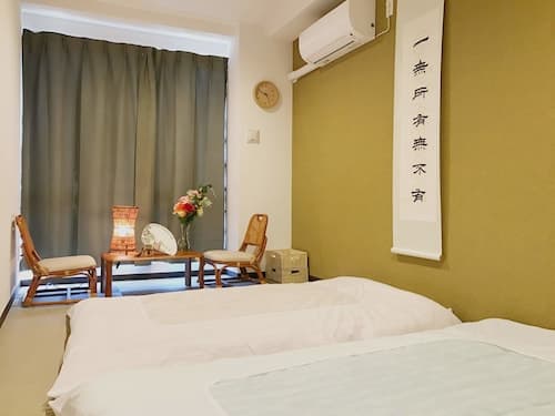 Hotel Saikoukan