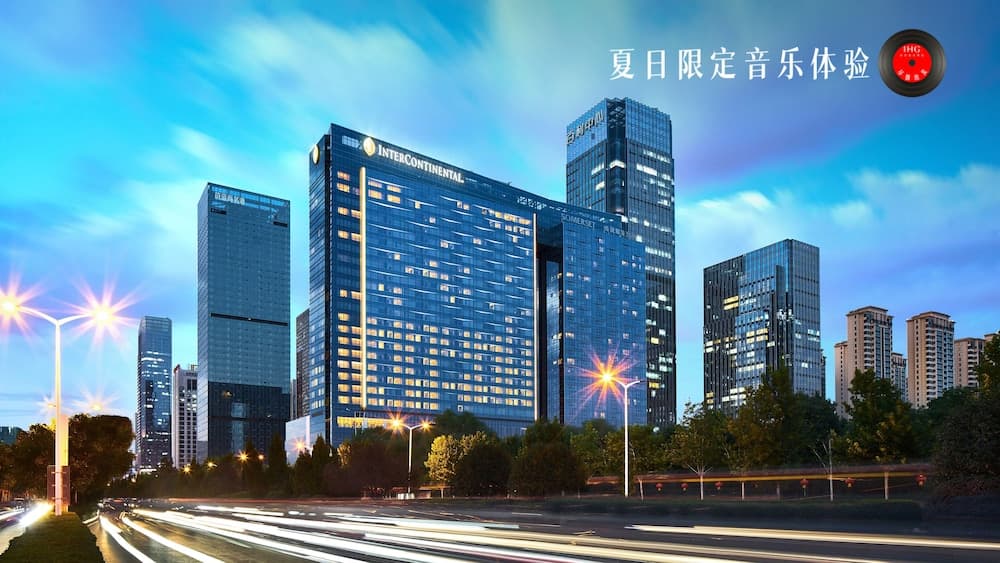 InterContinental Hefei by IHG