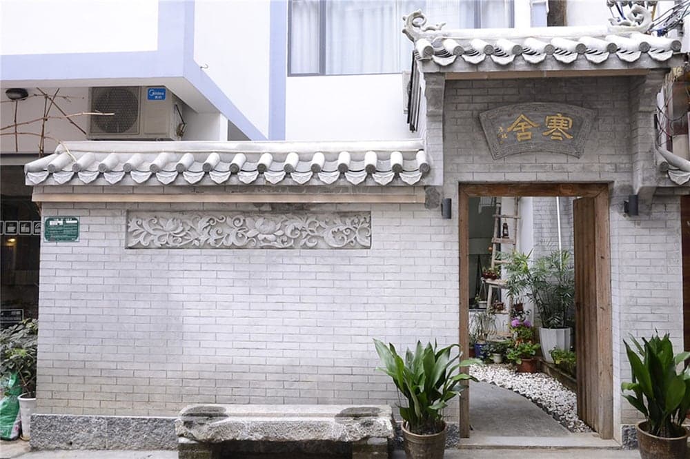 Humble Inn Boutique Residence