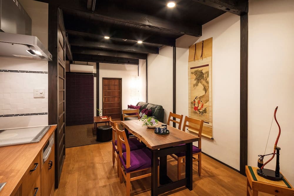 Holiday home Nijo Sikibu An Kyoto