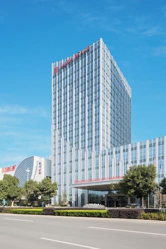 Wanda Realm Maanshan