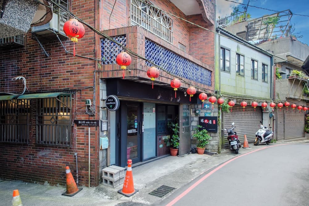 Ju jiu House